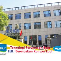 Teknologi Perumusan Baja LEILI Berasaskan Rumpai Laut