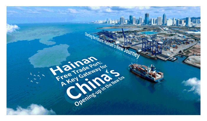 Read more about the article Apakah manfaat yang boleh diperolehi dari pengeksportan durian Malaysia ke China berikutan pelancaran Pelabuhan Perdagangan Bebas (FTP) Hainan pada 18/12/2025?